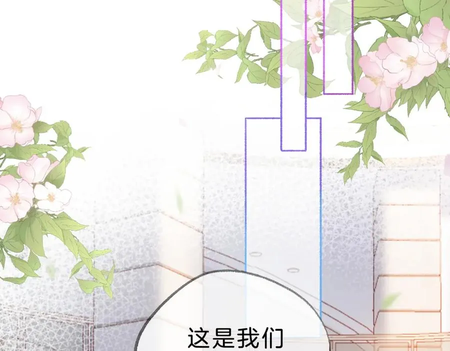 第十六话：外婆13
