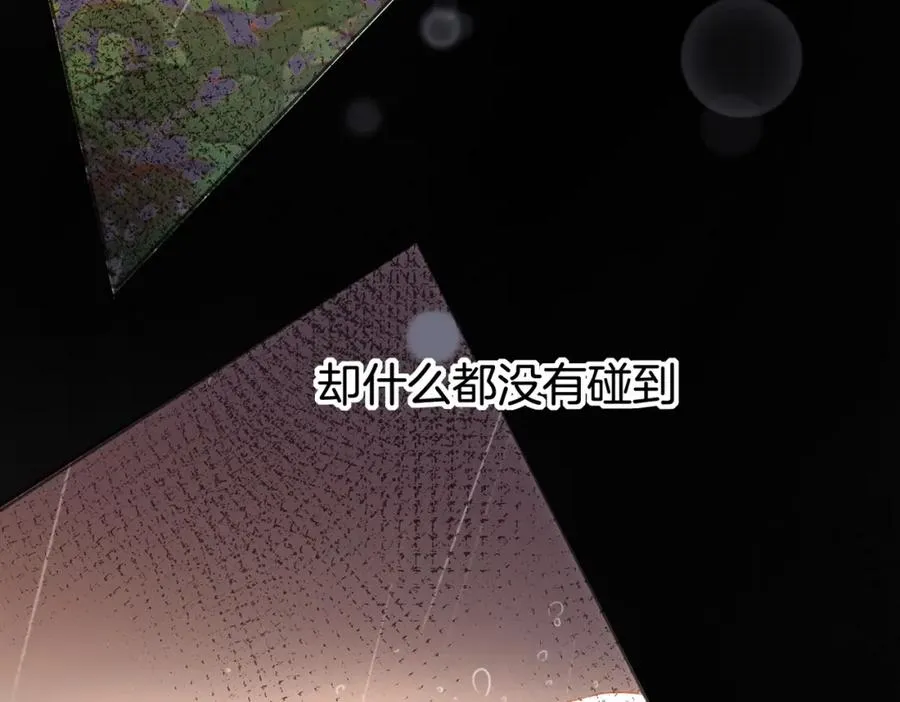 第七话：回家102