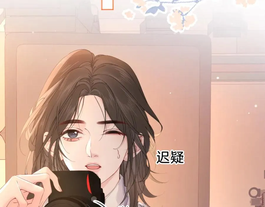 第二十八话第一季完结篇 喜忧参半21