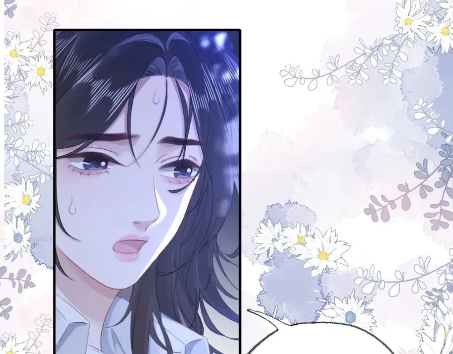 第二十七话 阴差阳错20