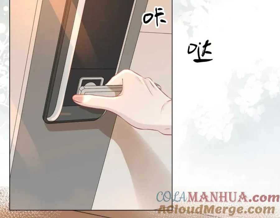 第五话：信任32