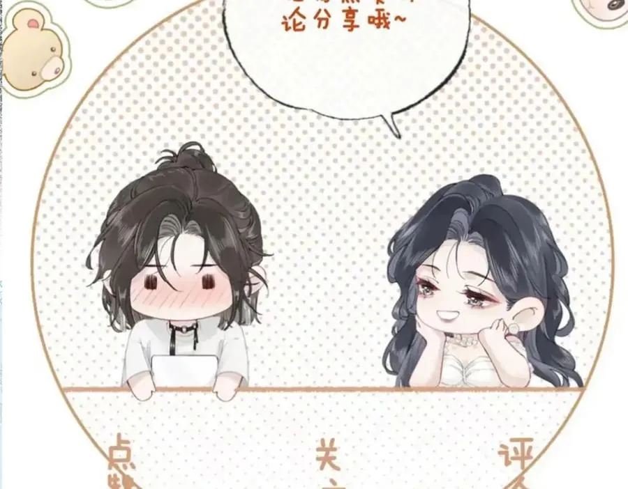第七话：回家141