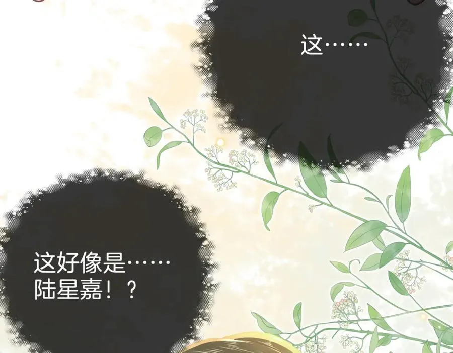第十九话：夕阳刀69