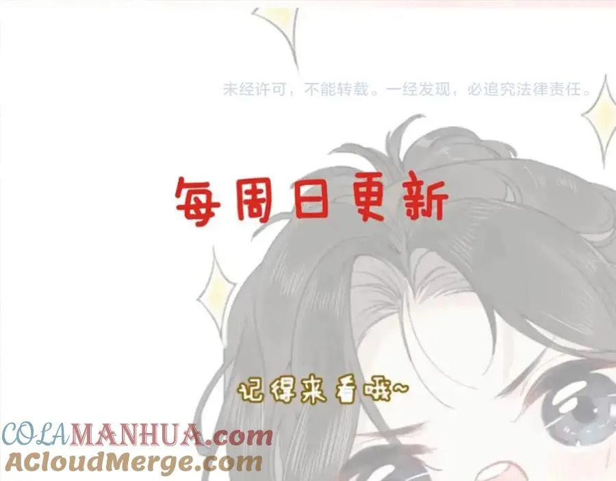 第九话：热议120