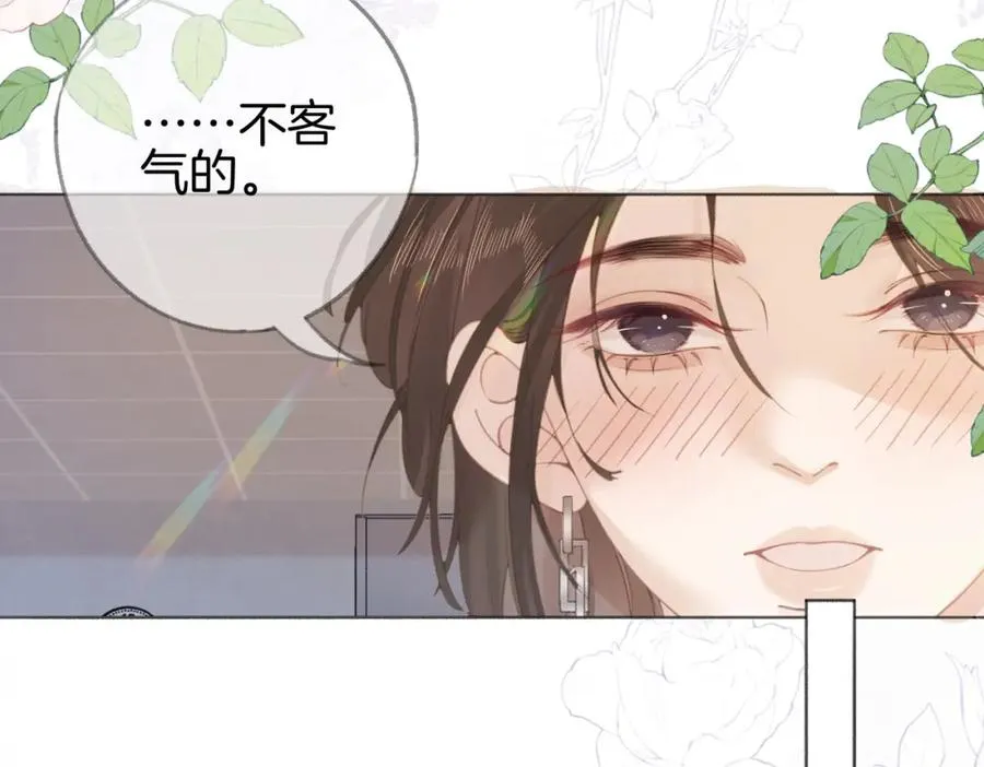 第二话：重逢62