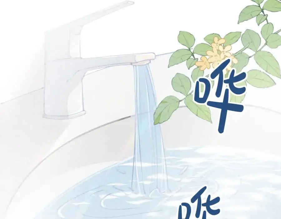 第二话：重逢10