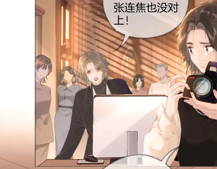 第四话： 女侠25