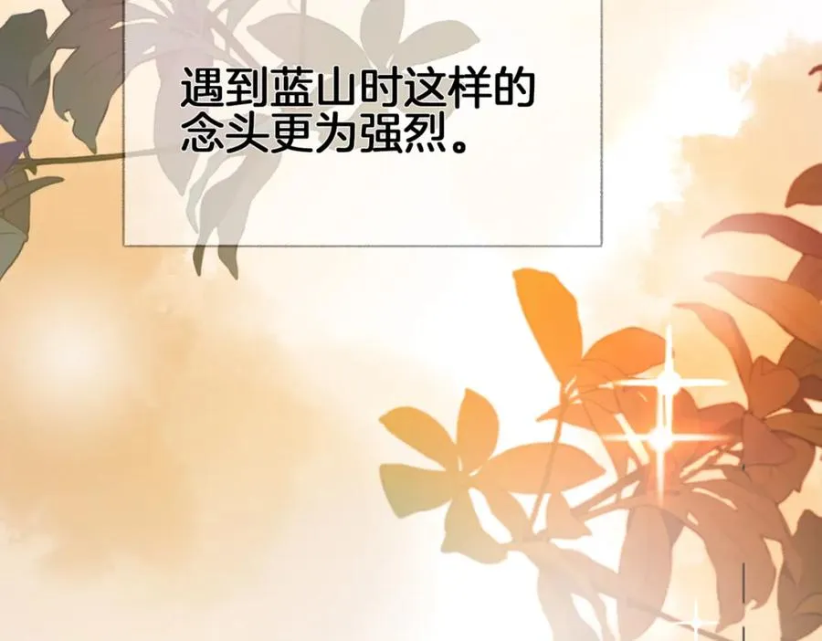第一话：缪斯63