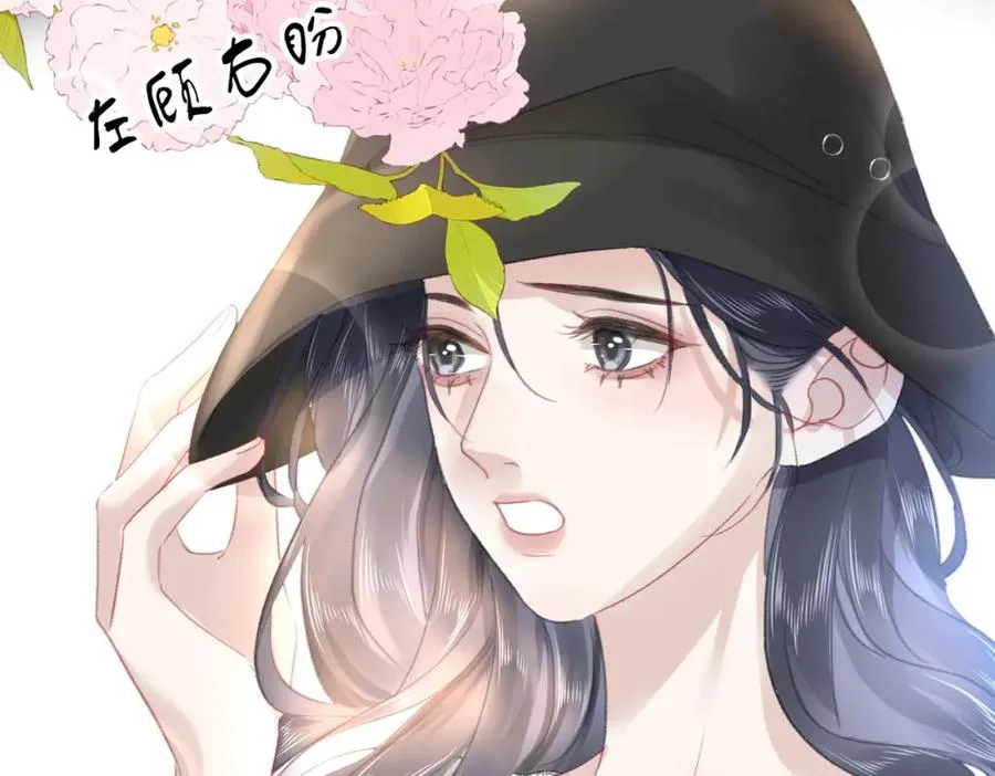 第十四话：你要不要飞70