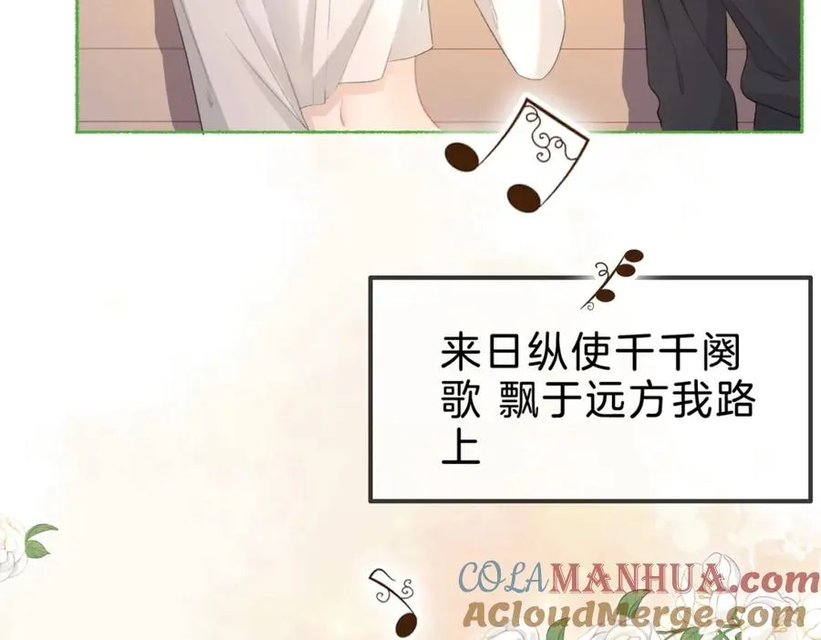第十六话：外婆30