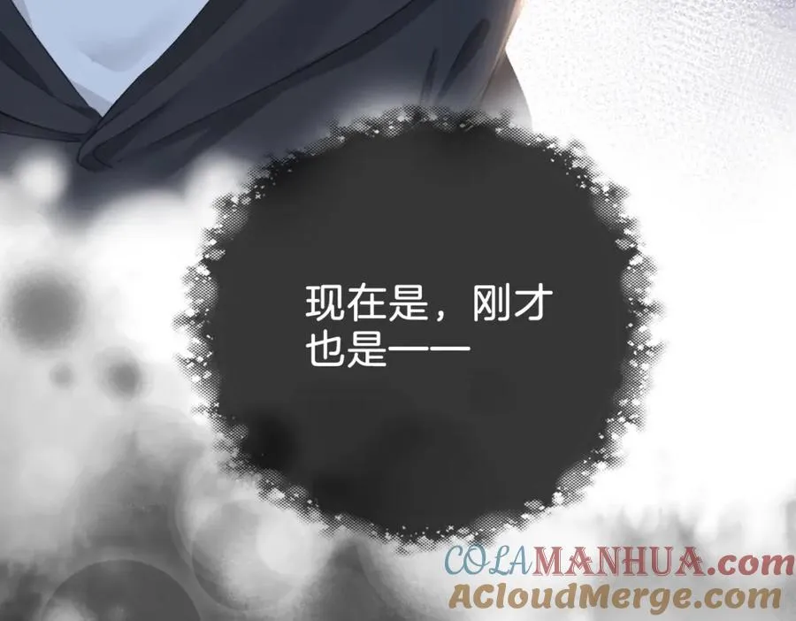 第十五话：乘风100