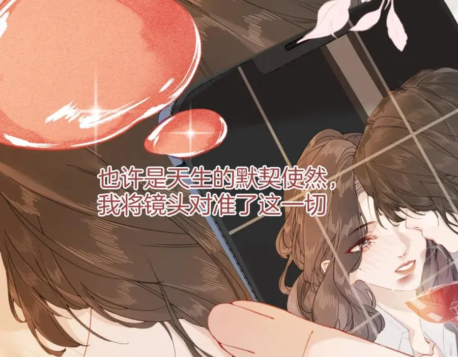 第三话： 梦想成真85