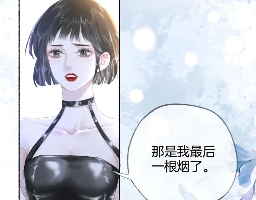 第二十一话 阳晞66