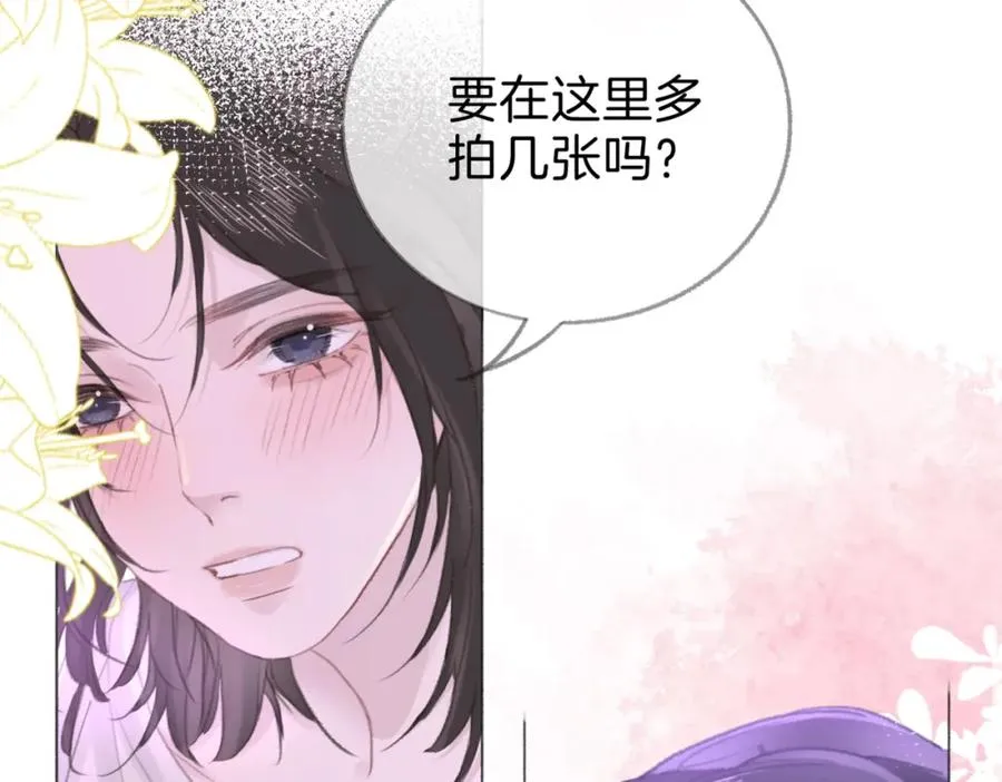 第六话：野火79