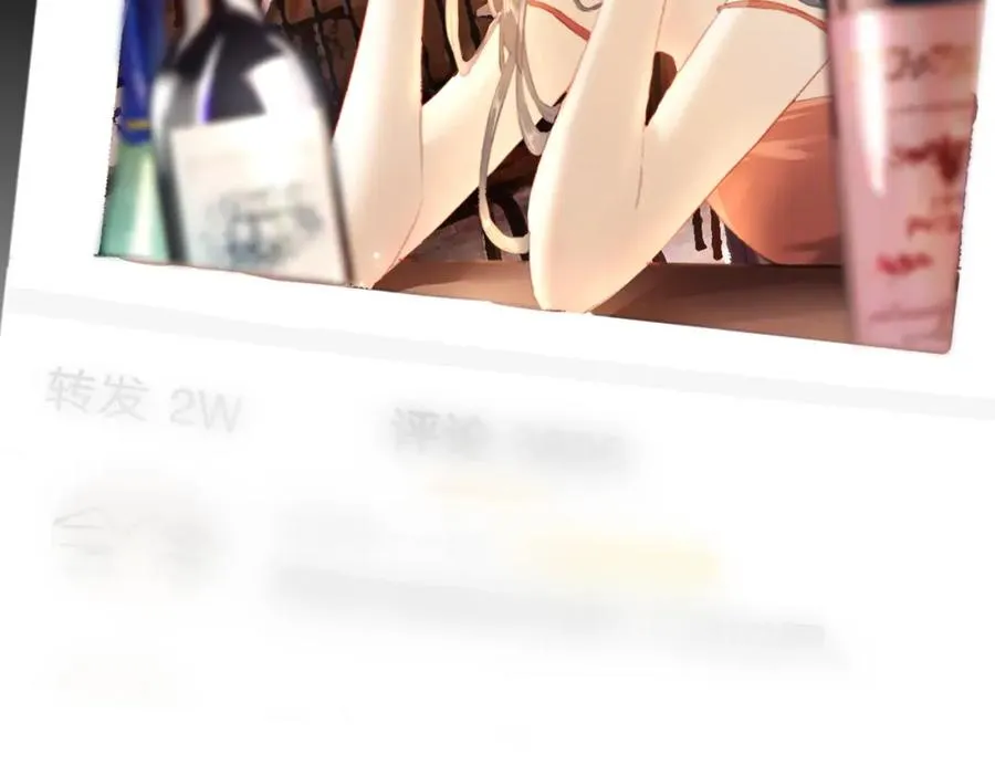 第十话：有人爱我吗106