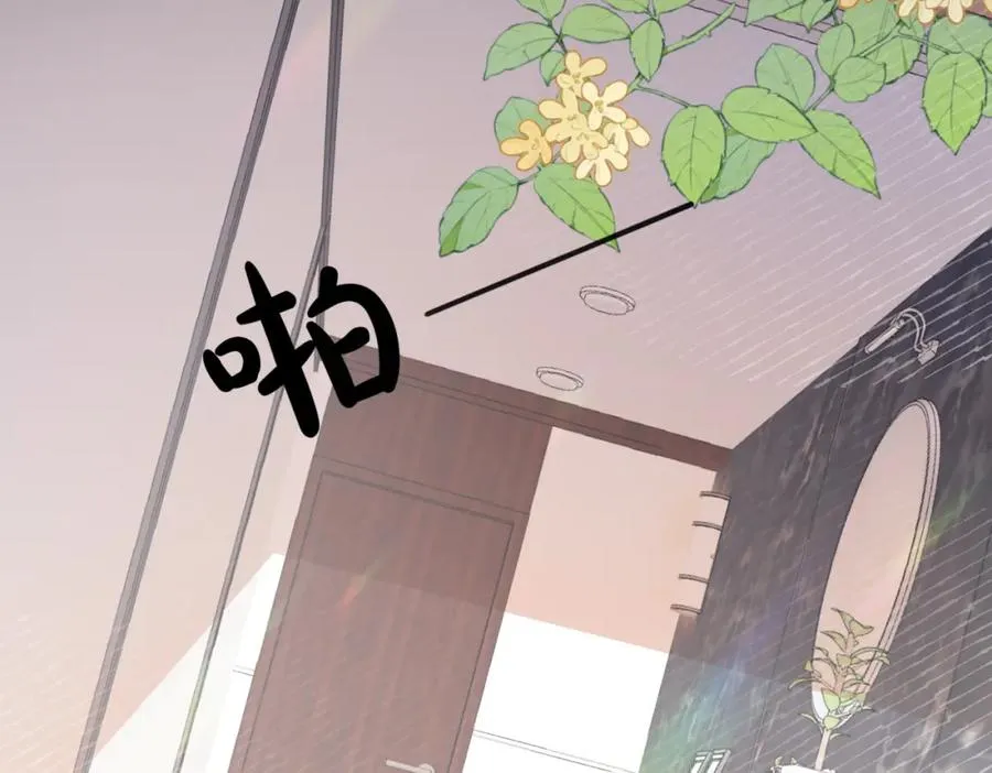 第二话：重逢23