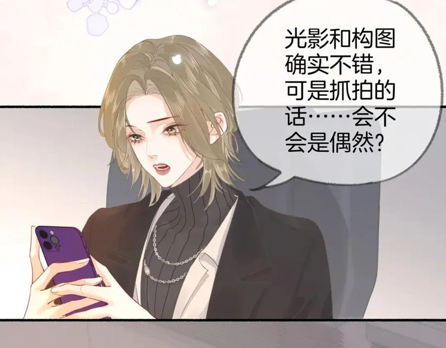 第三话： 梦想成真21