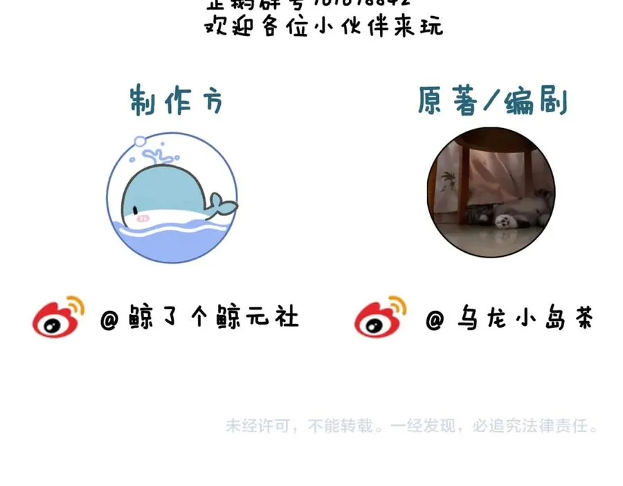 第十六话：外婆70