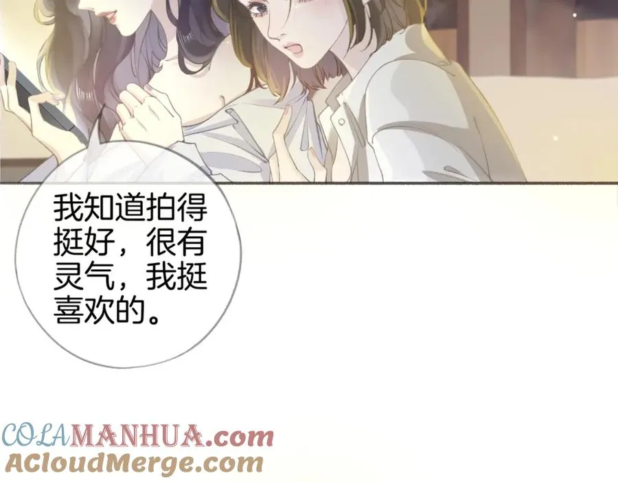 第一话：缪斯124