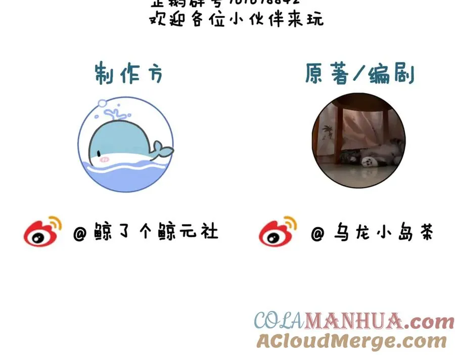 情人节快乐！8