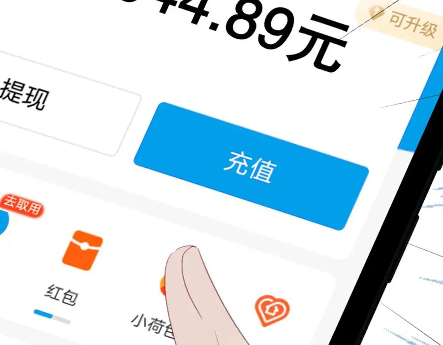 第十三话：阿水102