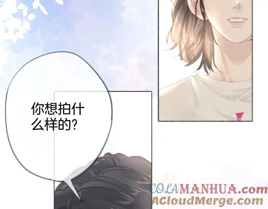 第八话：春生68