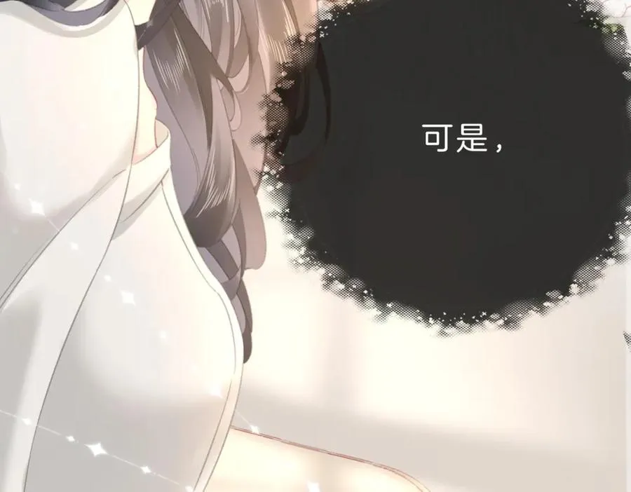 第十七话：我要你42