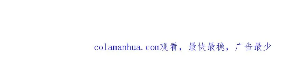 第四话： 女侠121