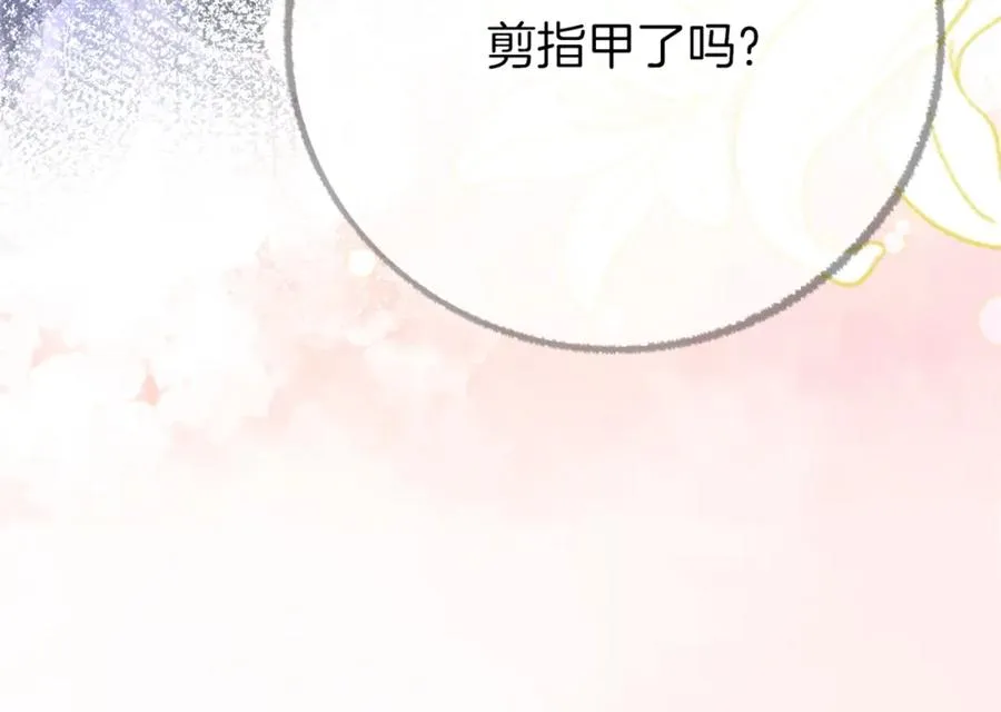 第六话：野火115