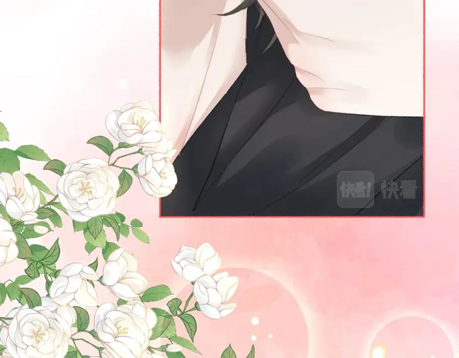 第十四话：你要不要飞79