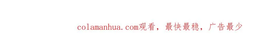第十六话：外婆73