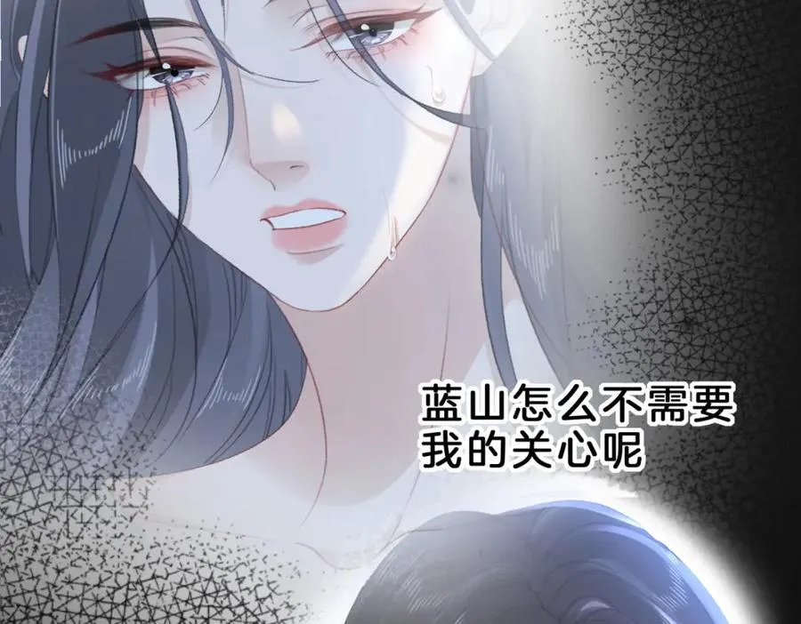 第十七话：我要你15
