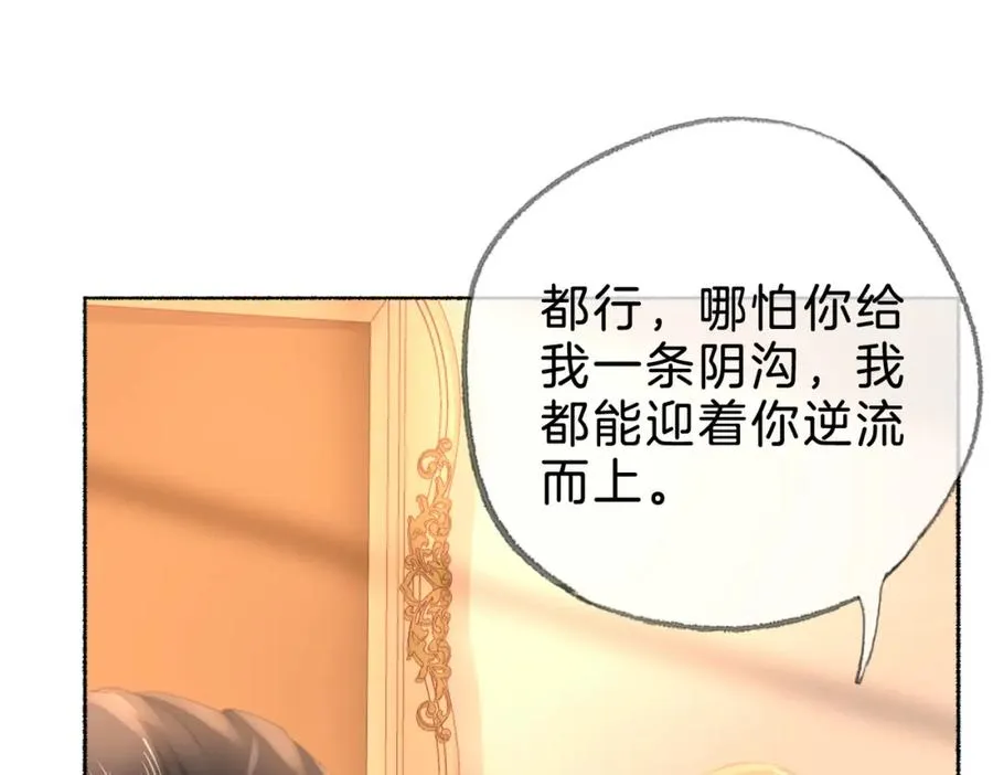 第十三话：阿水22