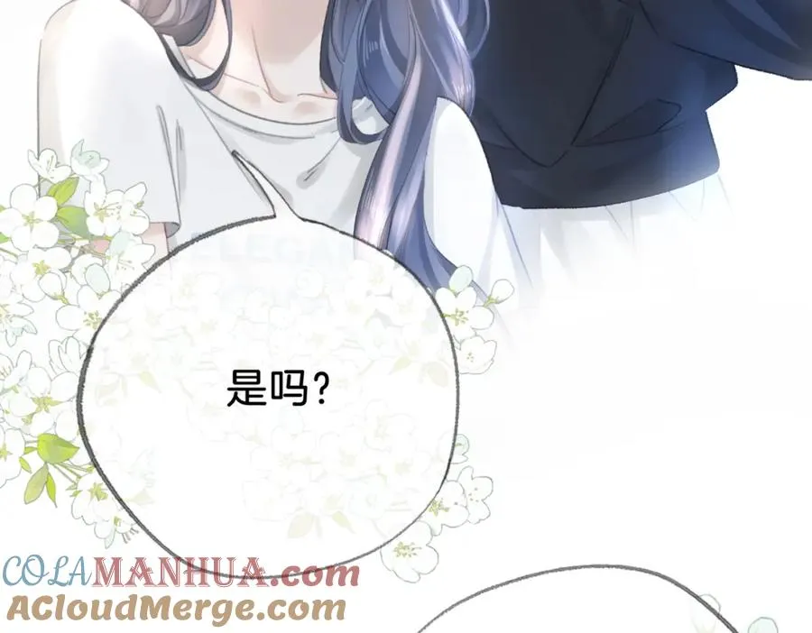 第十五话：乘风92