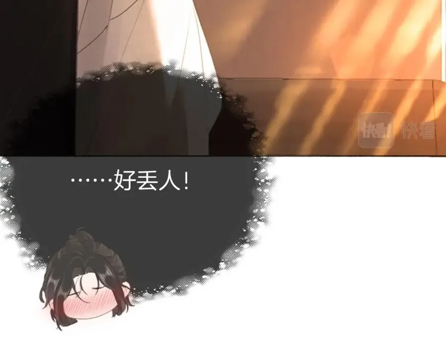 第四话： 女侠69