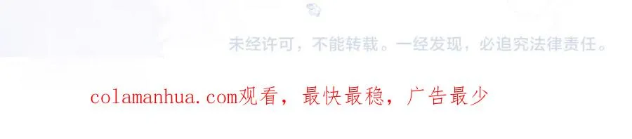 第二十七话 阴差阳错70