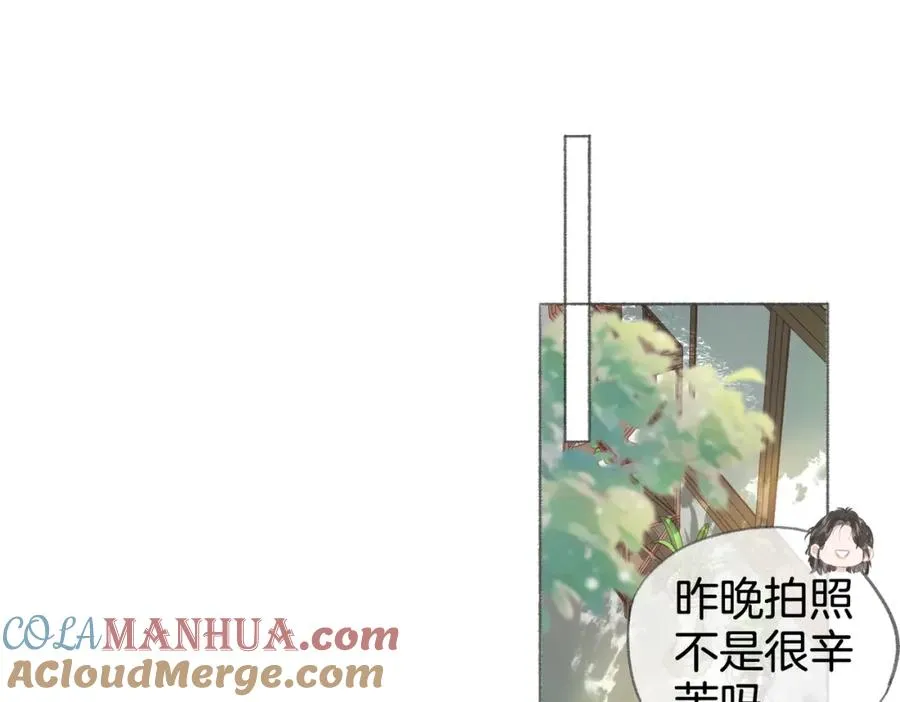 第八话：春生4