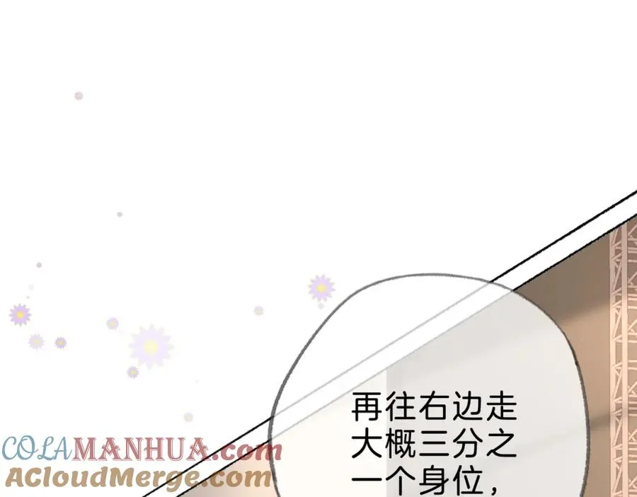 第十三话：阿水72