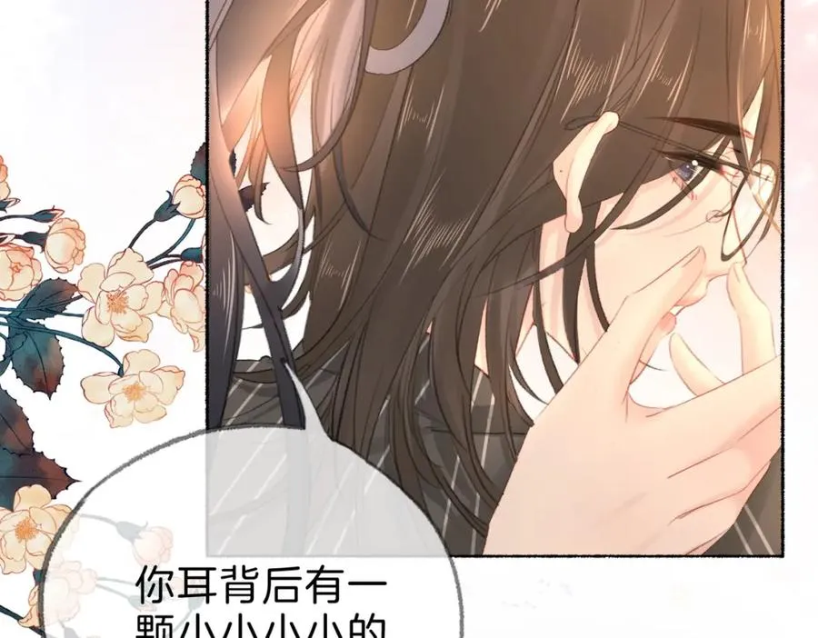 第十八话：瓶颈22