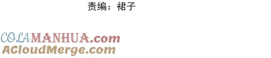 第二十六话 童年往事3