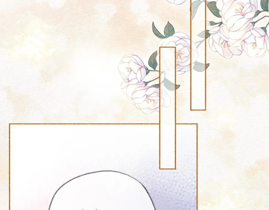 第十八话：瓶颈73