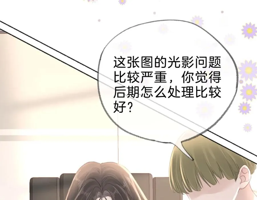 第十三话：阿水75