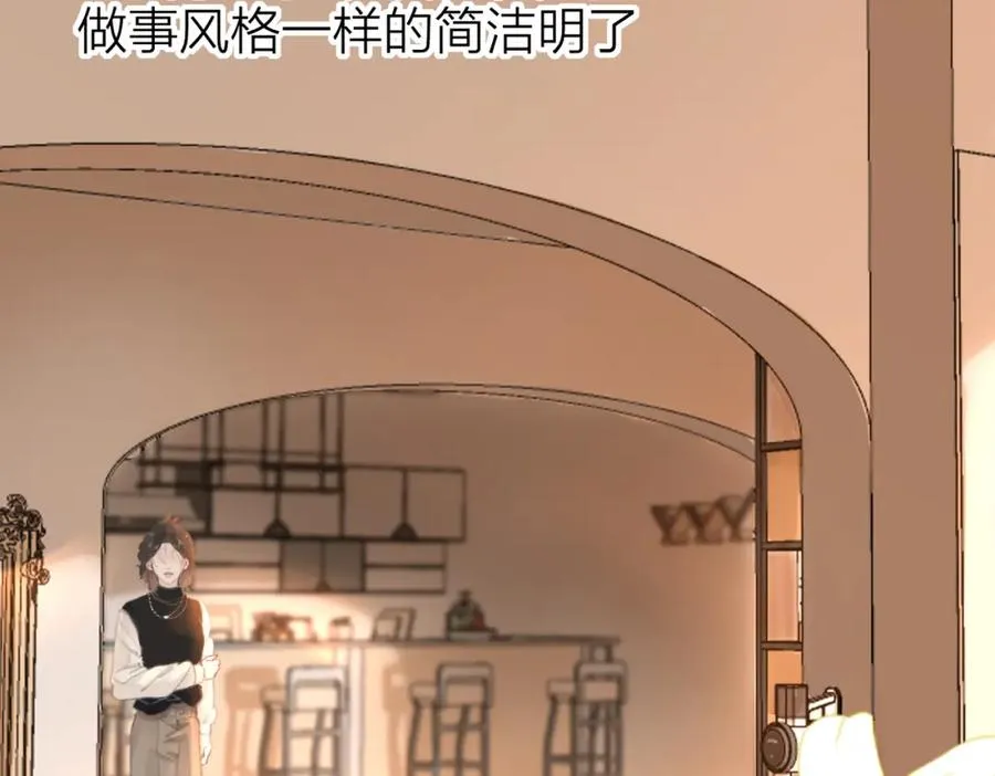 第五话：信任50