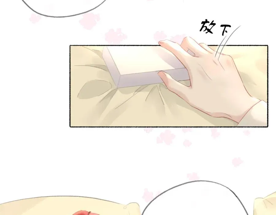 第十二话：苹果和小狗31