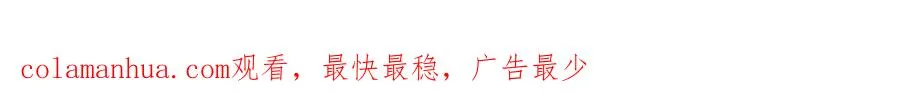 第二十三话 变故65