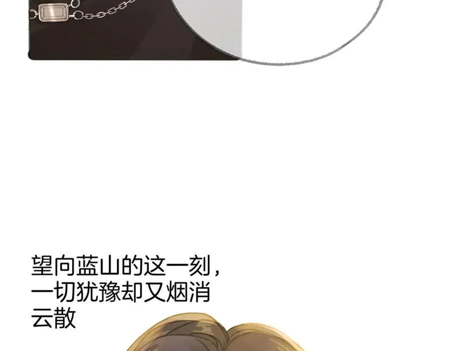 第四话： 女侠107