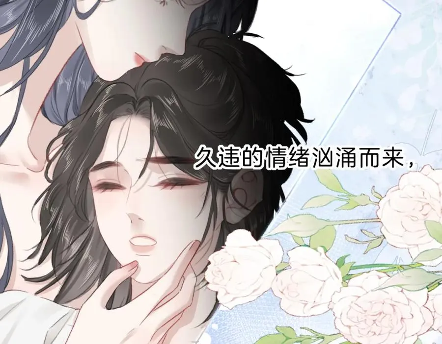第十话：有人爱我吗43