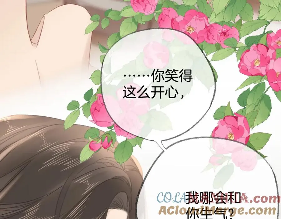 第十三话：阿水48
