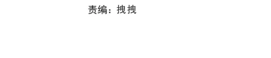 第二十二话 告白3