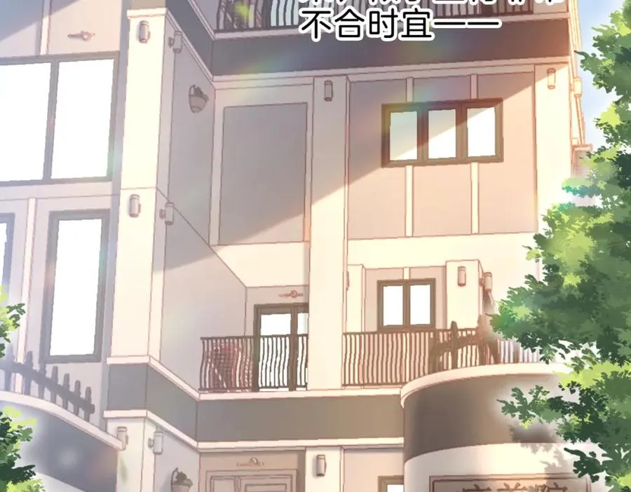 第十六话：外婆38